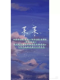 每日爆料蓝导航